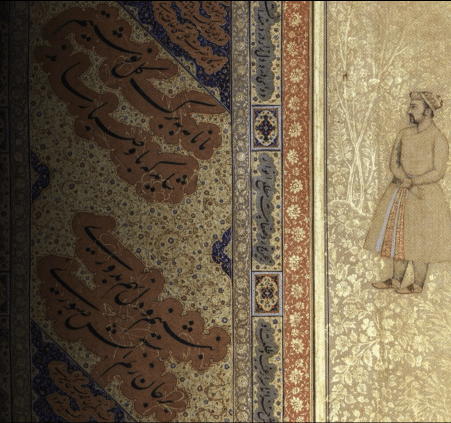 Detail of the Gulshan Album