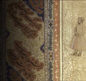 Detail of the Gulshan Album